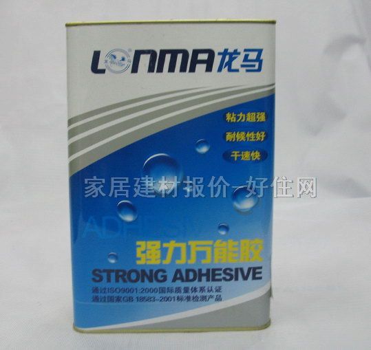 ���R�f���z �����f���z HD-222A 2.4L