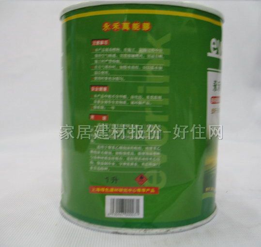 �����f���z �h�����ؼ��f���z 1L