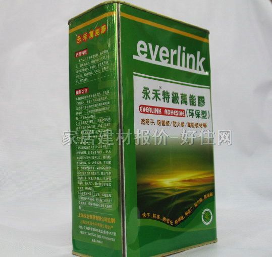 �����f���z �h�����ؼ��f���z 3L