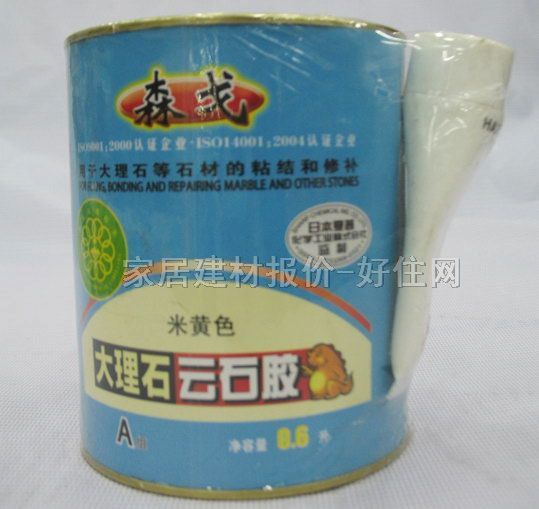 ɭ����ʯ�z SG-29.5����ʯ��ʯ�z���Sɫ+�̻��� 0.6L