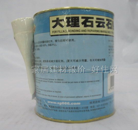 ɭ����ʯ�z SG-29.5����ʯ��ʯ�z���Sɫ+�̻��� 0.6L