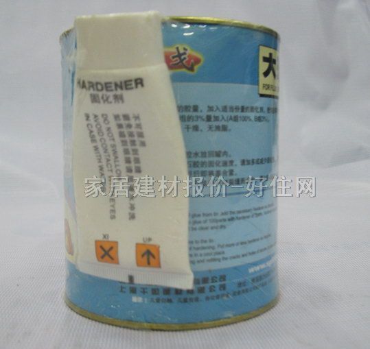 ɭ����ʯ�z SG-29.5����ʯ��ʯ�z���Sɫ+�̻��� 0.6L