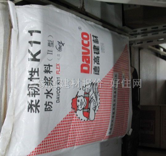 �¸߷�ˮͿ�� �¸�K11��ˮ�{�ϣ����g�Ԣ��ͣ� 25kg+17L