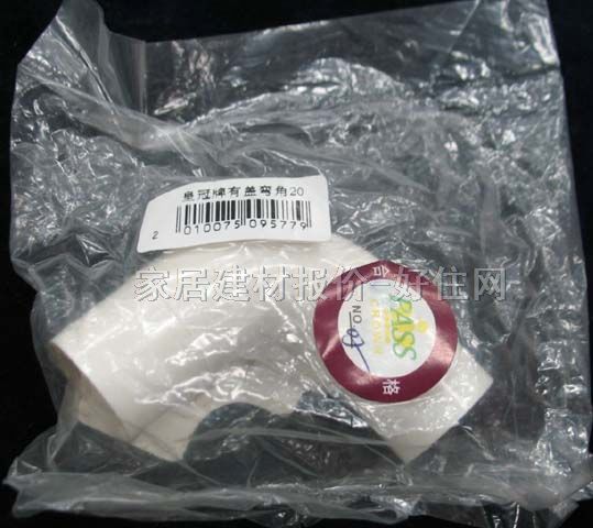 �ܲ���� ���^HMJ-011 DN20mm PVC�� �ȏ�