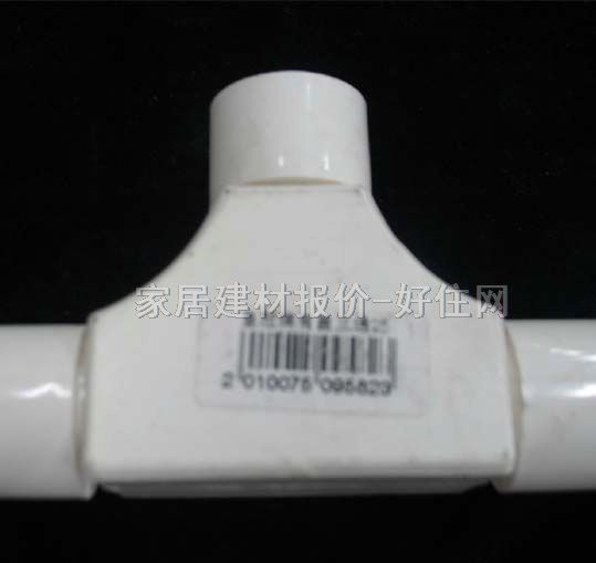 �ܲ���� ���w��ͨHMJ-014 DN25mm PVC�� �ȏ�