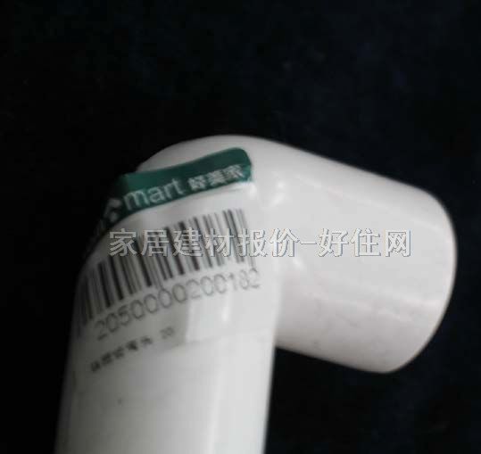 �ܲ���� ���^HMJ-017 DN20mm PVC�� �ȏ�