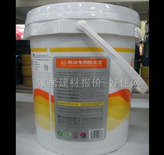 ���R��ˮͿ�� �N�l���÷�ˮ�� 10kg ��ˮ�z