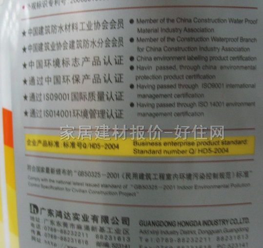 ���R��ˮͿ�� �N�l���÷�ˮ�� 10kg ��ˮ�z