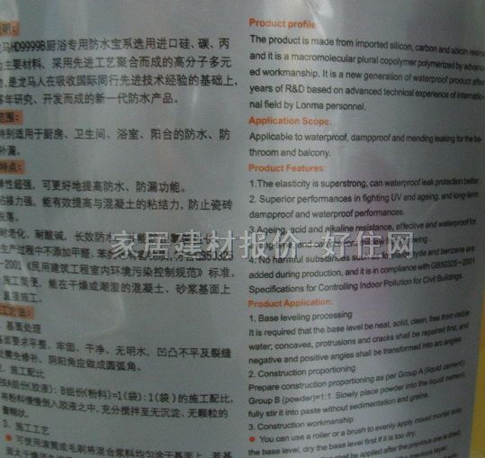 ���R��ˮͿ�� �N�l���÷�ˮ�� 20kg ��ˮ�z