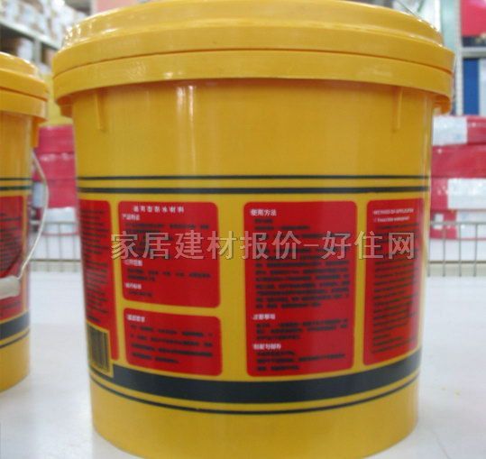 ���̷�ˮͿ�� YH-993ͨ���ͷ�ˮ���� 5kg ͨ�����p�M��