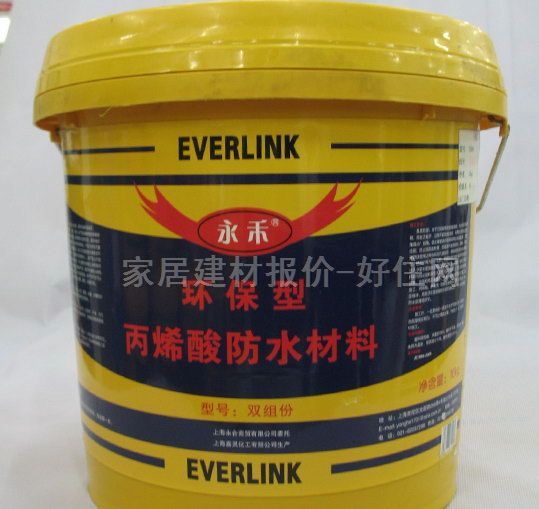 ��ˮͿ�� �h���ͱ�ϩ���ˮ�����p�M��YH-998 10kg