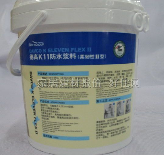 �¸߷�ˮͿ�� �¸�K11��ˮ�{�����g��II�� 0.68L ���g�� 1kg+0.68L