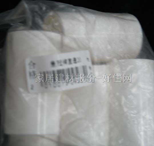 �ܲ���� ֱͨHMJ-020 DN20mm PVC�� �ȏ�