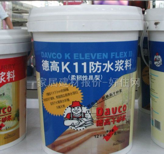 �¸߷�ˮͿ�� �¸�K11��ˮ�{�����g��II�� 8.16L ���g�� 12kg+8.16L