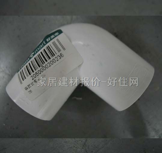 �ܲ���� ���^HMJ-029 DN25mm PVC�� �ȏ�