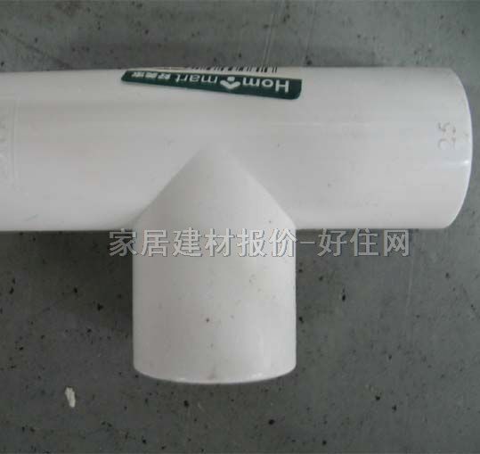 �ܲ���� ��ͨHMJ-030 DN25mm PVC�� �ȏ�