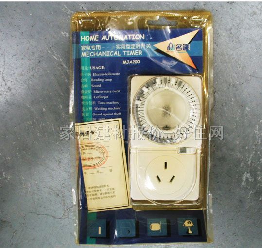 ��犏�늲������ ������MJA200 ���O 