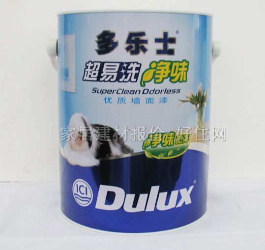 ����ʿ�ȉ����z�� ����ϴ��ζ���|������A984-65010 5L ��ɫ