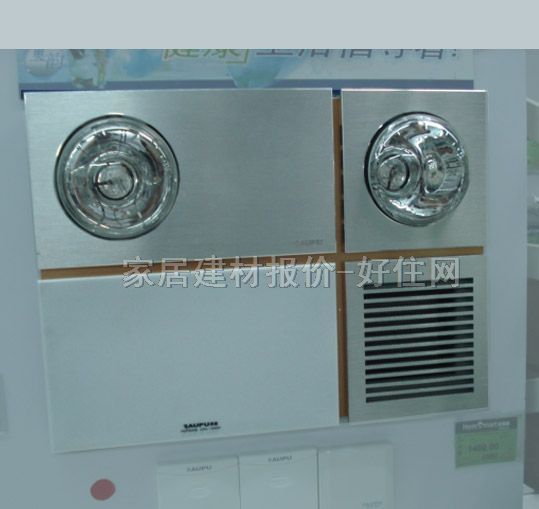 ԡ�� HDP820B  2040W