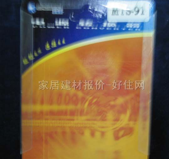 ���~ԭ�f���D�Q�������^ MTS91 10A 250V~ ���_�D���_ ���� �o