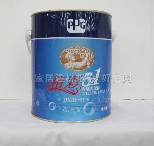 �󎟃ȉ����z�� 5��1�ȉ����z�� DM36-5110 3.78L ��ɫ