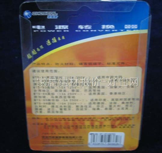 ���~ԭ�f���D�Q�������^ MTS93 15A 125V~ ���_�D�A�_ ���� �o