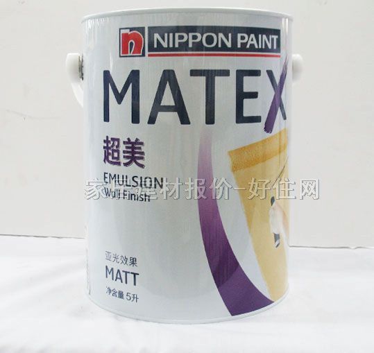 ����ȉ����z�� ����M800 ����Ч�� 5L ��ɫ