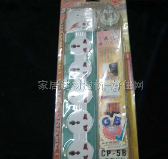 �Դ�D�Q��/���Ű� ͸��CP-5B EPB3UCN 5�����O �о� �o�_�P 2��