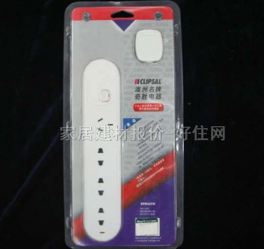 �Դ�D�Q��/���Ű� EPB3UCN 3�����O��1�����O �о� ���_�P 2��