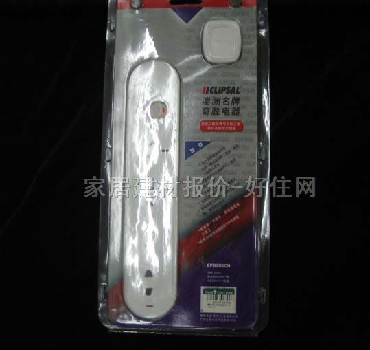 �Դ�D�Q��/���Ű� EPB2UCN 4�����O �о� ���_�P 2��