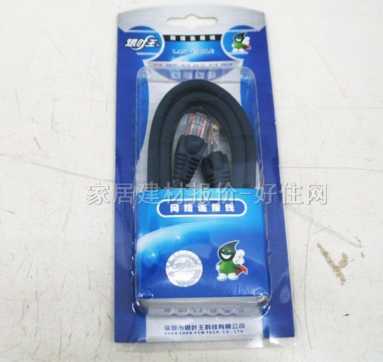 �����^����B�Ӿ� ��о�W�j�B�Ӿ� 1.5�� �W��ˮ���^