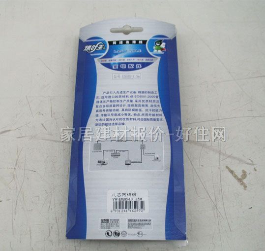 �y�~�������^����B�Ӿ� ��о�W�j�B�Ӿ� 1.5�� �W��ˮ���^