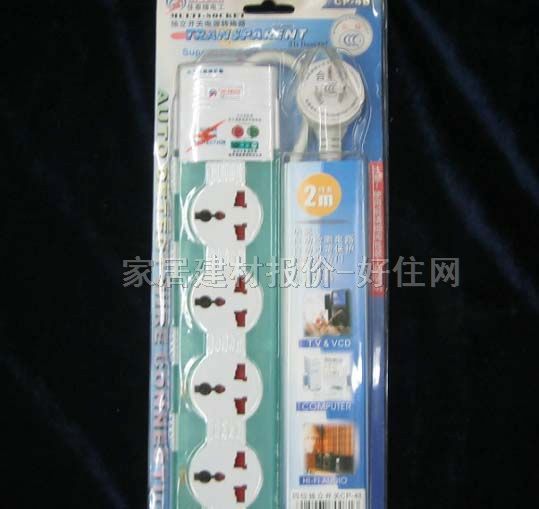 �Դ�D�Q��/���Ű� �̞��ҪDS5002 4�����O �о� ���_�P 2��