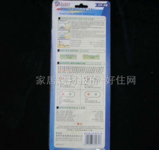 �ͺ��Դ�D�Q��/���Ű� �̞��ҪDS5002 4�����O �о� ���_�P 2��