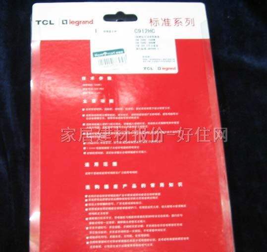 TCL-�_�����Դ�D�Q��/���Ű� C912HC 2�����O �о� �o�_�P 2��