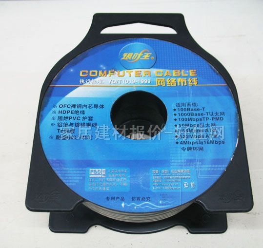 �y�~���W�j�� �W�� �����4��8о���� 100��