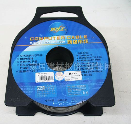 �y�~���W�j�� �W�� �����4��8о���� 100��