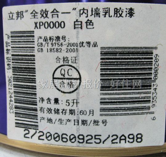 ����ȉ����z�� ȫЧ��һ����ȉ����z�� 5L ��ɫ