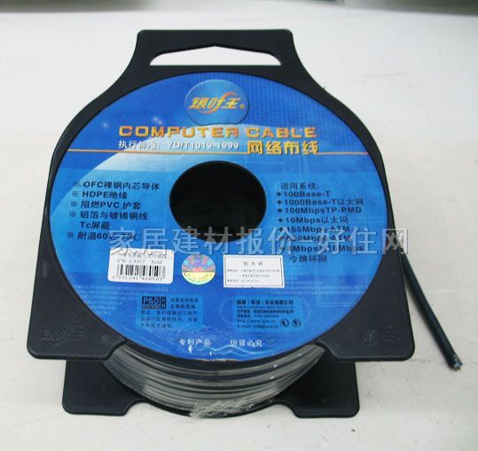 �y�~���W�j�� �W�� �����4��8о���� 100��