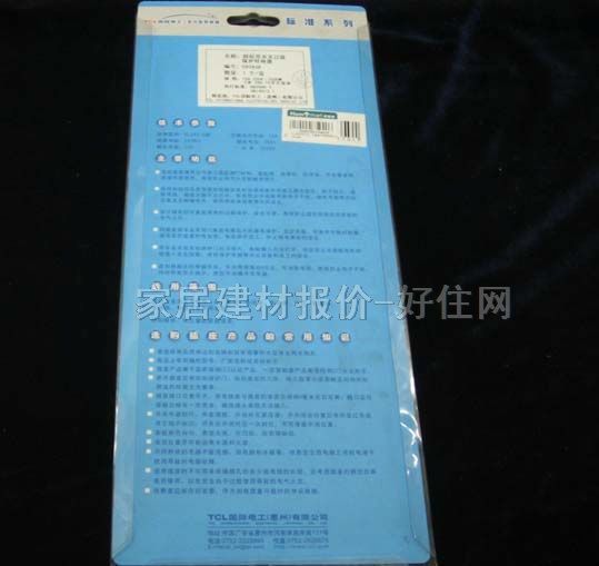 TCL-�_�����Դ�D�Q��/���Ű� C934SB 4�����O �о� ���_�P 2��