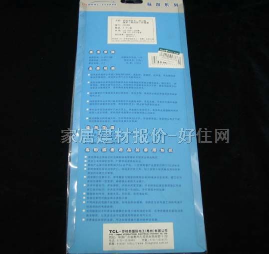 TCL-�_�����Դ�D�Q��/���Ű� K9403 4�����O �о� ���_�P 3��