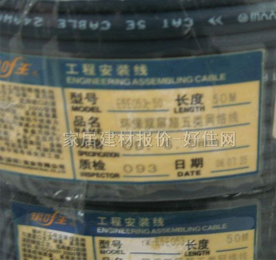 �y�~���W�j�� E5E052-56�W�j�� ���4��8о�p���� 50��