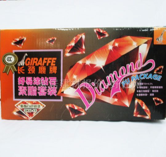 ľ���������b ����Ϳ�@ʯ�������b #2KU-32 7.5kg ���� ͸��