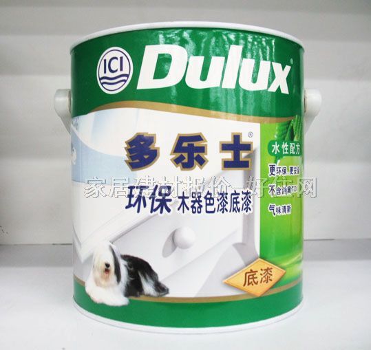 ľ������ �h��ľ��ɫ�����ˮ���䷽ 2.5kg ��ɫ