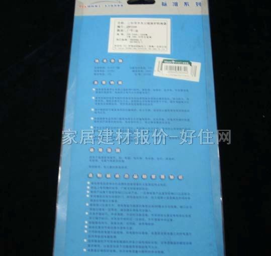 TCL-�_�����Դ�D�Q��/���Ű� K9422 3�����O �о� ���_�P 2��