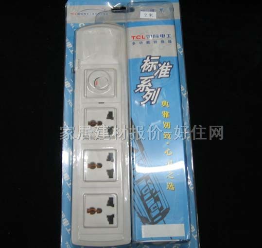 �Դ�D�Q��/���Ű� C935S13 3�����O �о� ���_�P 2��