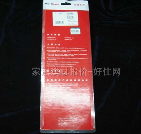 TCL-�_�����Դ�D�Q��/���Ű� b913S1b 5�����O �о� ���_�P 3��