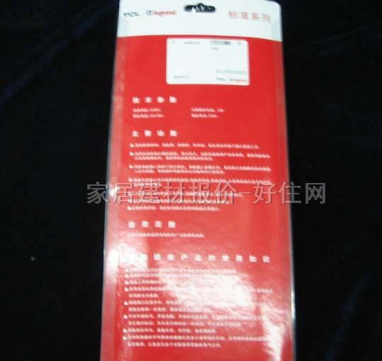 TCL-�_�����Դ�D�Q��/���Ű� B916DB 5�����O �о� ���_�P 3��