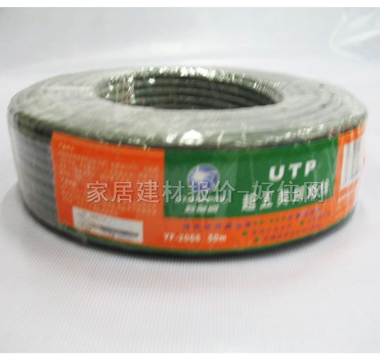 �W�j�� UTP����W�j��YF-2066  �����4��8о���� 50��