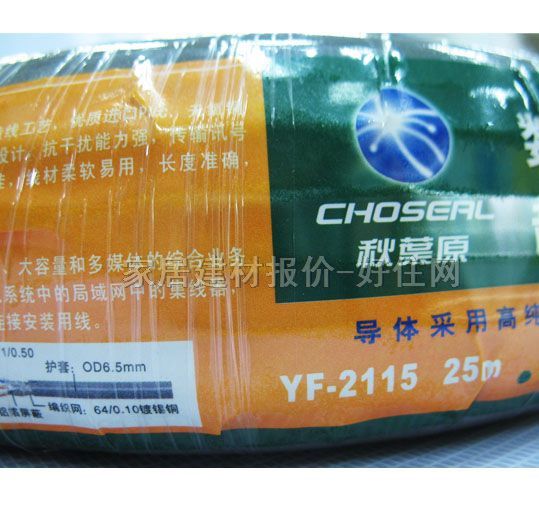 ���~ԭ�W�j�� YF-2115���֌��l����W�� �����4��8о�p���� 25��